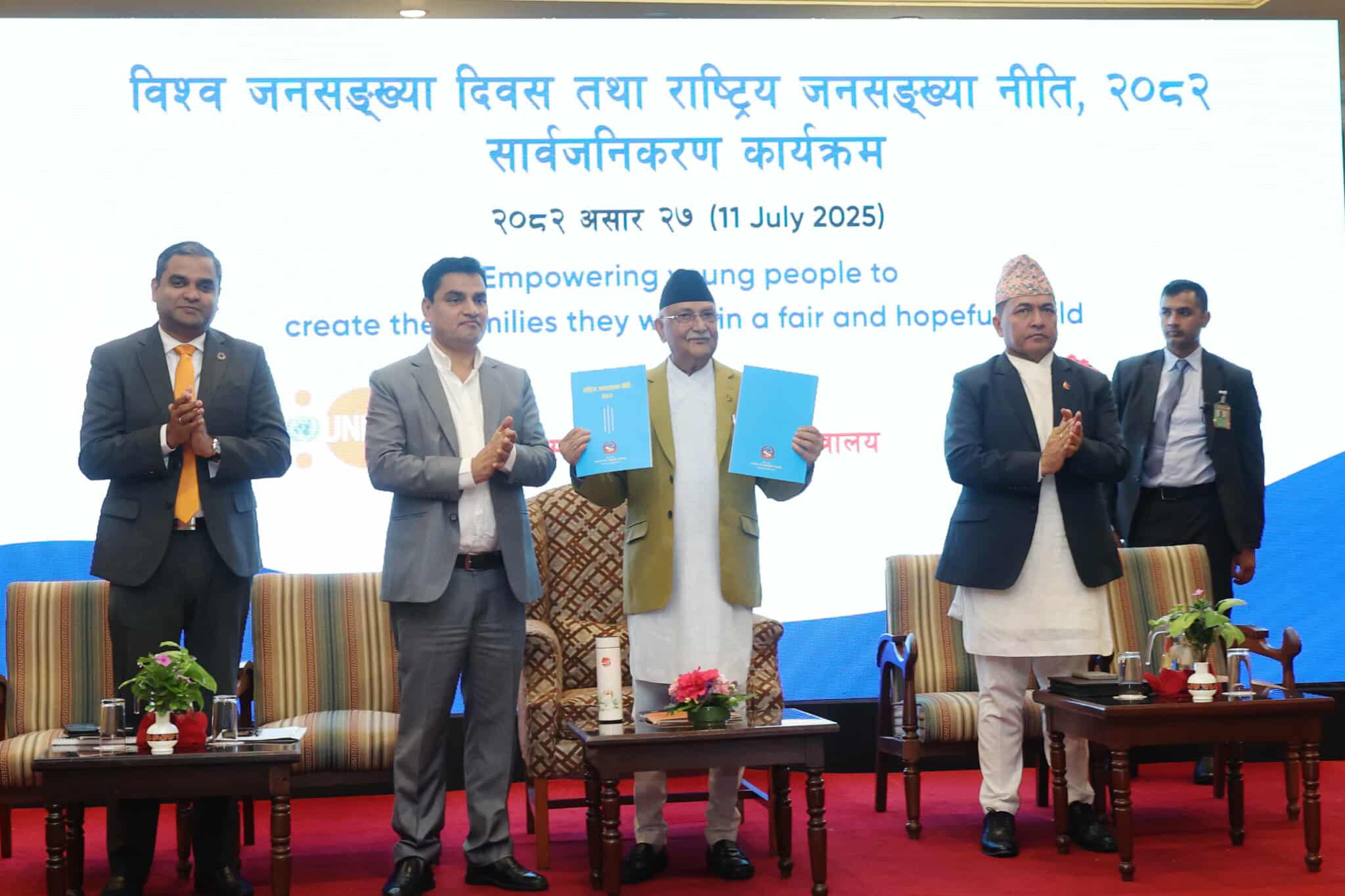 As Nepal's fertility rate declines, the Prime Minister advocates timely marriage and childbirth