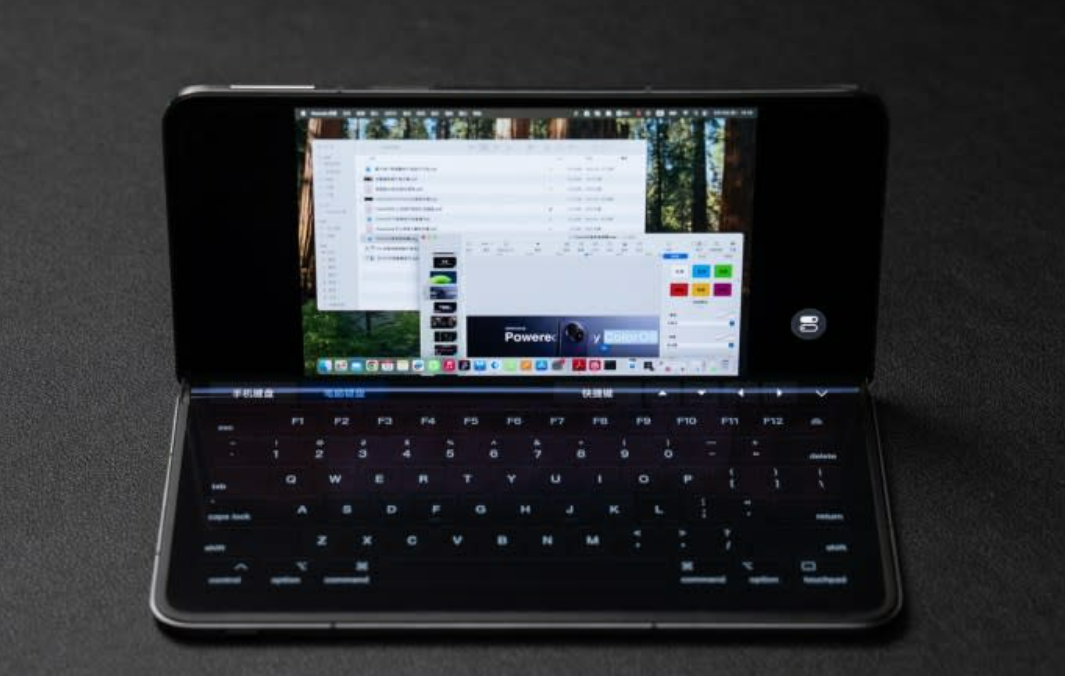 Oppo’s new foldable can remote control a Mac