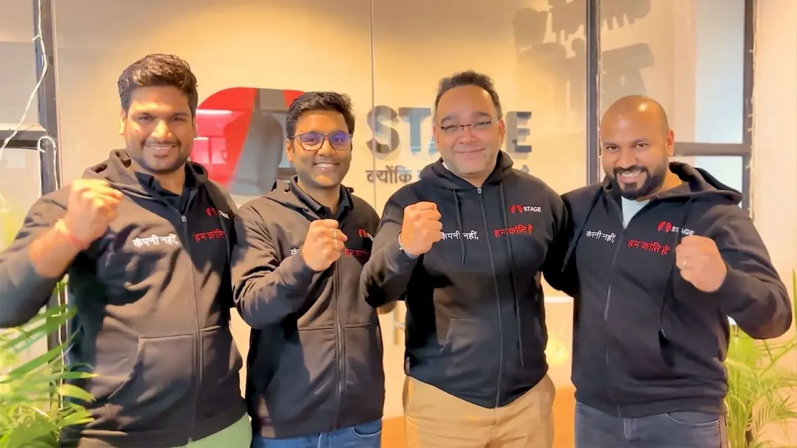 (OTT) platform Organize has raised $12.5 million